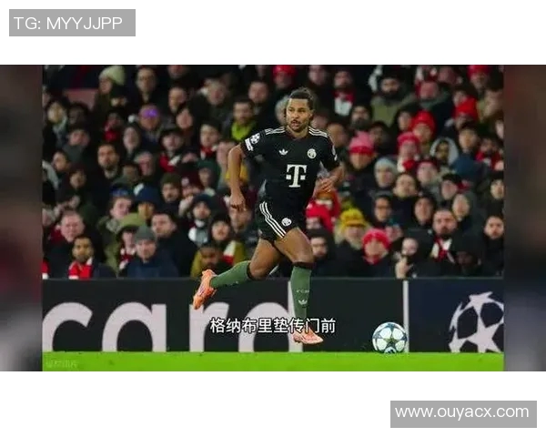 拜仁遭遇阿森纳逆转诺伊尔失误成关键欧冠连胜梦碎 拜仁遭遇阿森纳逆转诺伊尔失误成关键欧冠连胜梦碎