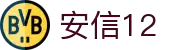 login_安信12·(中国区)官方直营平台